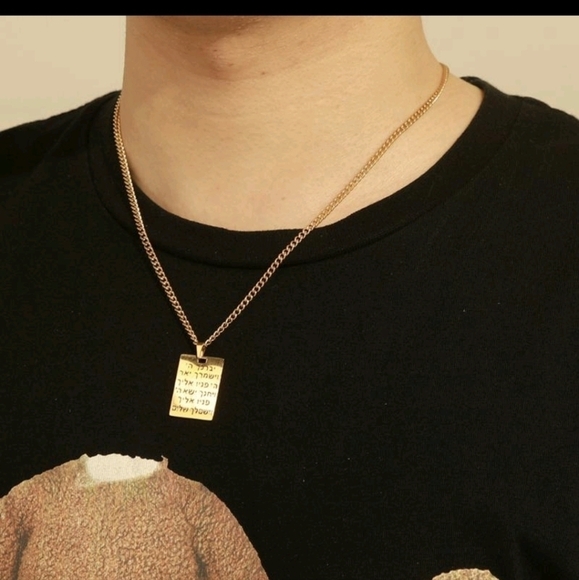 Necklace-- Priestly or 3-fold Blessing in Hebrew, Unisex - Picture 6 of 7